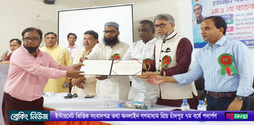 জনগণের দোরগোড়ায় সেবা পৌঁছে দিতে হবে : নুরুল আমিন রুহুল এমপি