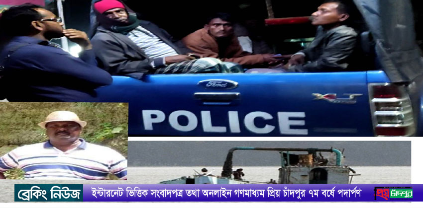 হাইমচরে অবৈধ বালু মহলের বালু ভর্তি ৯ জাহাজ ও ১০ শ্রমিক আটক