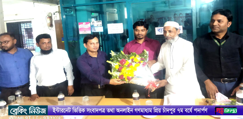 রূপালী ব্যাংক মহামায়া বাজার শাখার ম্যানেজারের বিদায় সংবর্ধনা ও বরণ অনুষ্ঠিত