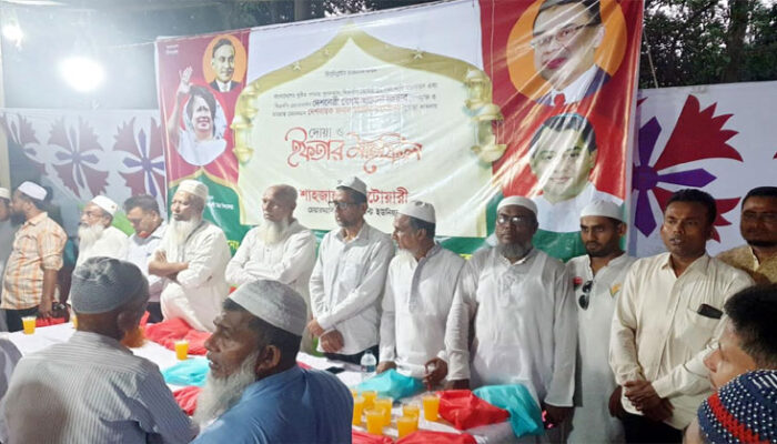 ফরিদগঞ্জের গুপ্টি পূর্ব ইউনিয়নে বিএনপির দোয়া ও ইফতার মাহফিল