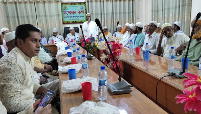 মৈশাদী ইউনিয়ন পরিষদের দোয়া ও ইফতার মাহফিল অনুষ্ঠিত