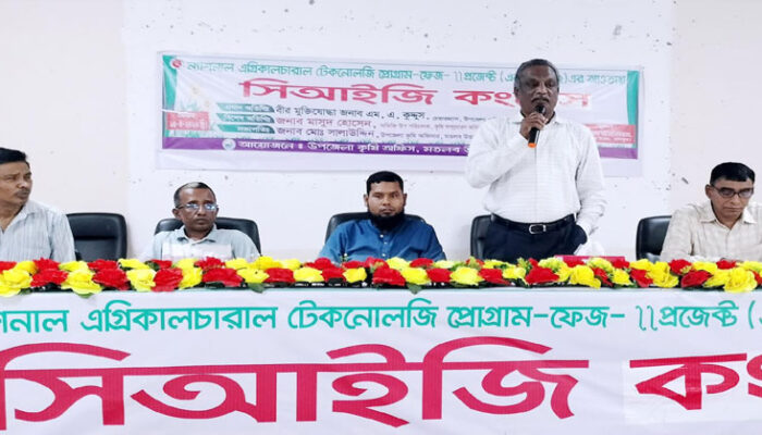কৃষি যান্ত্রিকরনের মাধ্যমে স্মার্ট কৃষি গুরুত্বপূর্ণ ভূমিকা পালন করবে