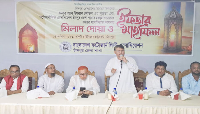 সাংবাদিকদের সৎ এবং সততা নিয়ে সংবাদ প্রকাশ করতে বাধ্য