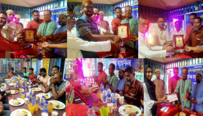 দৈনিক জনপদ বার্তা’র আয়োজনে গুনীজন সংবর্ধনা ও ইফতার মাহফিল