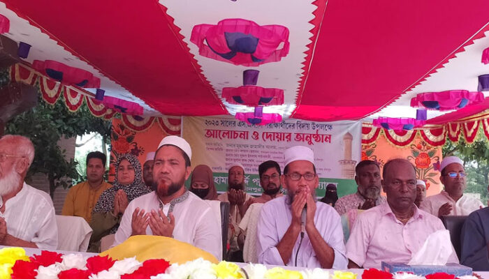 হামানকর্দ্দি পল্লীমঙ্গল উচ্চ বিদ্যালয়ে এসএসসি পরিক্ষার্থীদের বিদায় উপলক্ষে দোয়া
