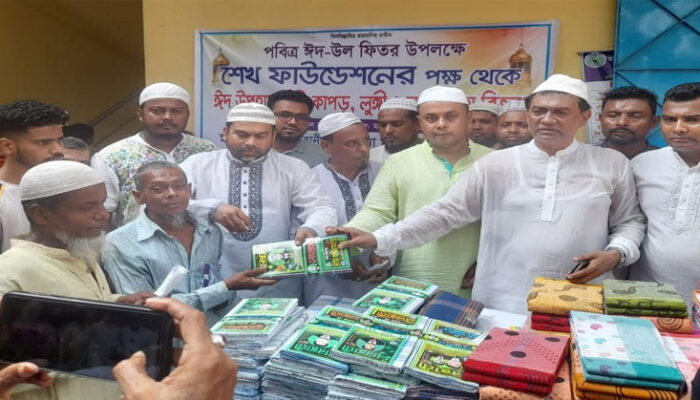 মতলব দক্ষিণে শেখ ফাউন্ডেশনের ঈদ উপহার বিতরণ ও ইফতার মাহফিল