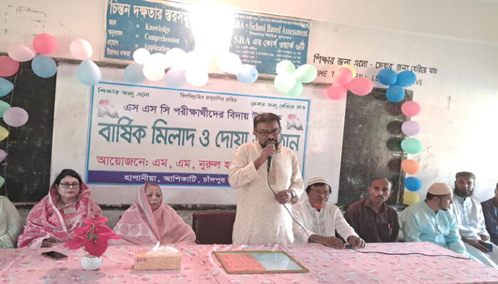 এম এম নুরুল হক উচ্চ বিদ্যালয়ে এসএসসি পরীক্ষার্থীদের বিদায় অনুষ্ঠান
