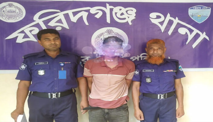 ফরিদগঞ্জে ইয়াবাসহ মাদক কারবারী আটক