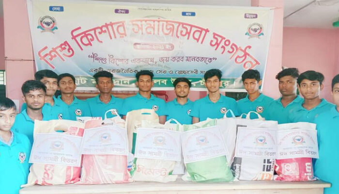মতলব উত্তরে শিশু কিশোর সমাজসেবা সংগঠনের উদ্যোগে ঈদ সামগ্রী বিতরণ