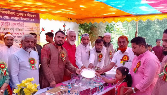 ভাটেরগাঁও সপ্রাবির বার্ষিক ক্রীড়া পুরস্কার ও সাবেক প্রধান শিক্ষকের বিদায় সংবর্ধনা