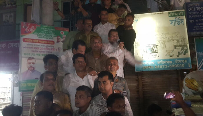 ফরিদগঞ্জে বিএনপির ঈদ পূর্নমিলনী ও আনন্দ র‌্যালী