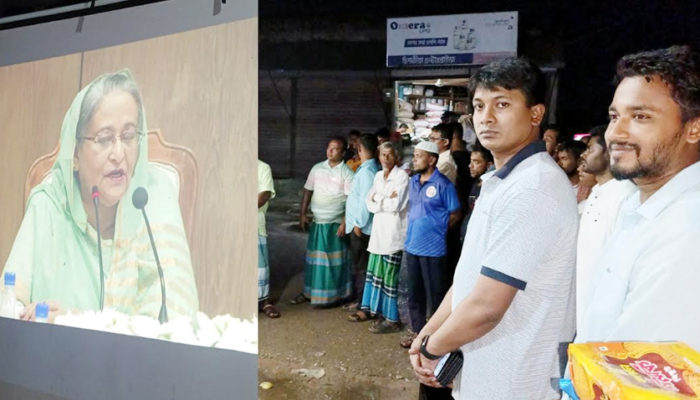 মতলব উত্তরে স্মার্ট ভূমি সেবার উপর নির্মিত প্রামাণ্যচিত্র প্রদশন