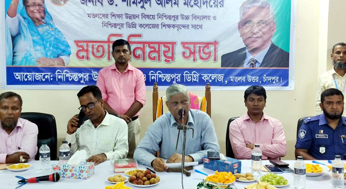শিক্ষা খাতে বঙ্গবন্ধু কন্যা শেখ হাসিনা সরকারের উন্নয়ন অতুলনীয়: পরিকল্পনা প্রতিমন্ত্রী ড. শামসুল আলম