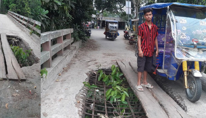 ফরিদগঞ্জে ভাঙা সেতু দিয়ে চলছে যানবাহন, দুর্ঘটনার আশঙ্কা