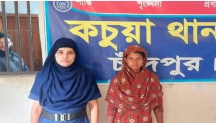 কচুয়ায় স্বামীর পুরুষাঙ্গ কেটে দিলো স্ত্রী রুপিয়া বেগম