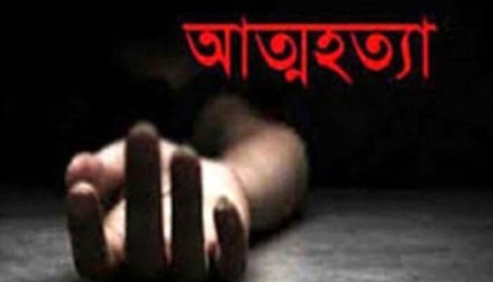 মায়ের সাথে অভিমান করে কলেজ ছাত্রীর আত্মহত্যা