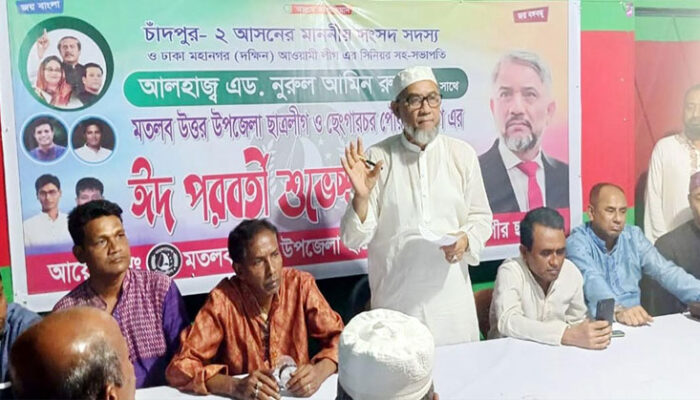 শেখ হাসিনার নেতৃত্বে ঐক্যবদ্ধ হয়ে কাজ করতে হবে ছাত্রলীগকে : নুরুল আমিন রুহুল এমপি