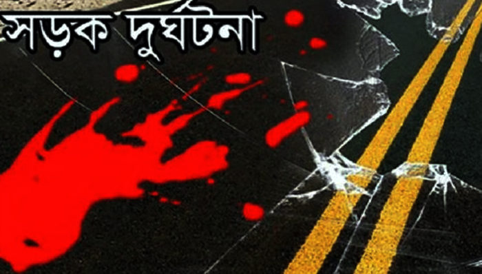 শাহরাস্তিতে সড়ক দূর্ঘটনায় নিহত-১ আহত ৩