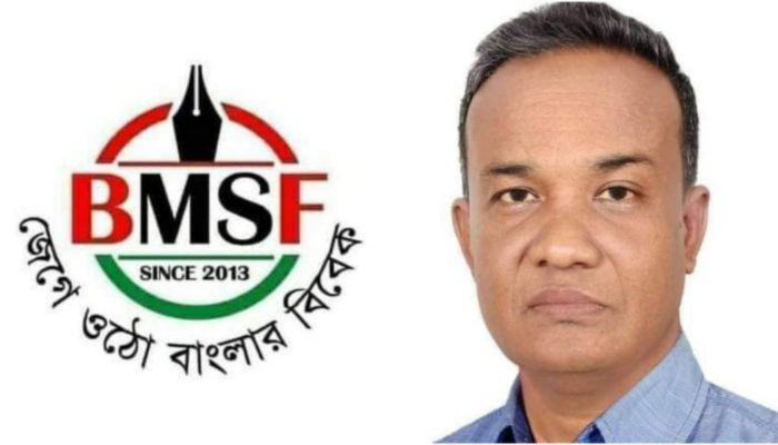ডিজিটাল নিরাপত্তা আইনের খগড় থেকে মুক্তি চায় সাংবাদিকরা