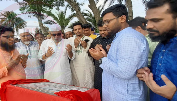 উন্নয়নের ধারা অব্যাহত রাখতে আওয়ামী লীগের বিকল্প নেই : সাংসদ মুহম্মদ শফিকুর রহমান