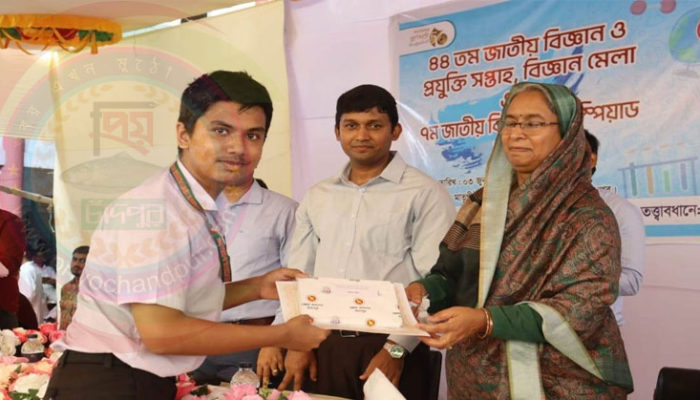 চাঁদপুরে বিজ্ঞান বিষয়ক বক্তব্যে প্রথম সামি