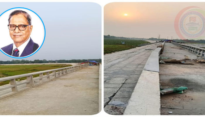শাহরাস্তির দৃশ্যপট পাল্টে দিবে “ওয়াকওয়ে”