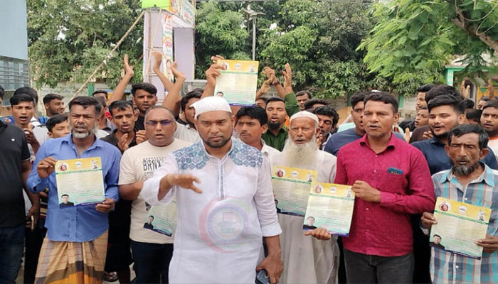 ছেংগারচর পৌরসভায় মেয়র প্রার্থী নাছির উদ্দিন মিয়ার প্রচারণা