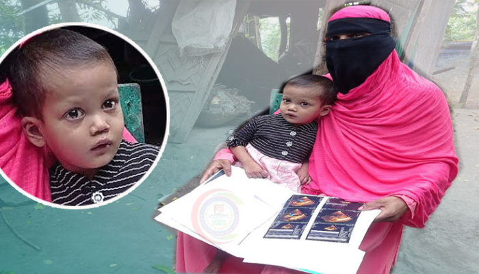 আড়াই বছরের শিশু মুনতাহাকে বাঁচাতে অসহায় মায়ের আকুতি