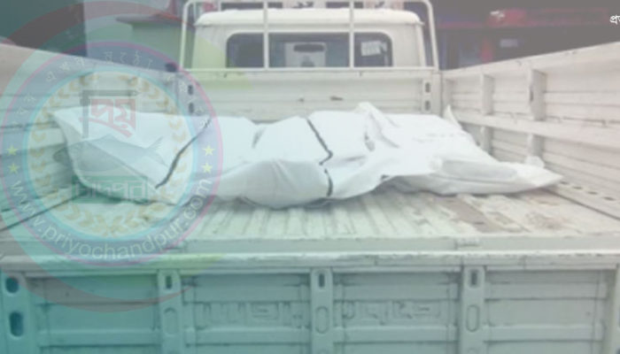 ফরিদগঞ্জে একদিনে তিন লাশ উদ্ধার