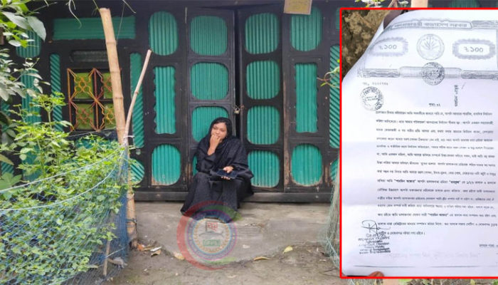 শাহরাস্তিতে ২য় স্বামীর অধিকার পেতে তালাকপ্রাপ্তা নারীর অনশন