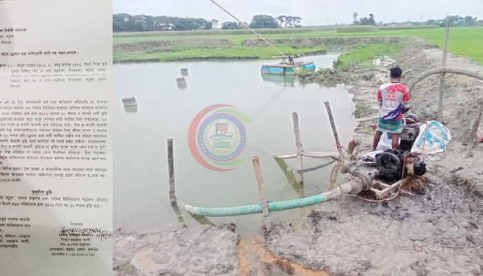 কচুয়ায় নিষিদ্ধ ড্রেজার মেশিন দিয়ে ফসলি জমির বালু বিক্রির অভিযোগ 