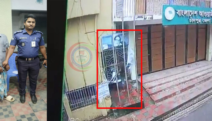 চাঁদপুরে বঙ্গবন্ধু ও প্রধানমন্ত্রীর ছবি ভাঙচুর কারী আটক
