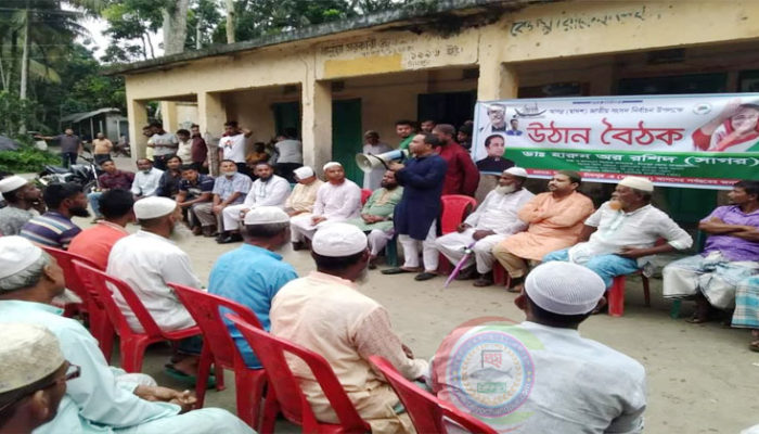 শেখ হাসিনার নেতৃত্বে ঐক্যবদ্ধ বাংলাদেশ এগিয়ে যাচ্ছে : ডা: হারুন অর রশিদ সাগর