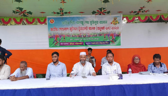 হানারচরকে হারিয়ে আশিকাটি সেমিফাইনালে