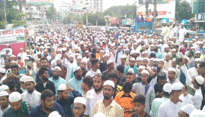 দলদাস ব্যর্থ সিইসির ক্ষমতায় থাকার কোনো অধিকার নেই : চাঁদপুরে ইসলামী আন্দোলন বাংলাদেশ 