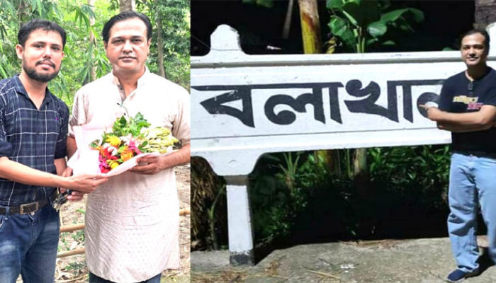 চাঁদপুর ঘুরে গেলেন জনপ্রিয় কণ্ঠশিল্পী আসিফ আকবর