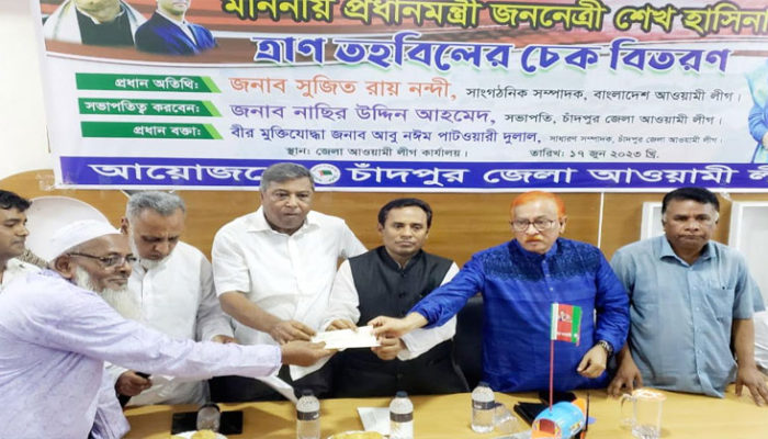 দুর্দিনে দুস্থ অসহায়দের পাশে দাঁড়ানোই ছিলো জাতির পিতার আদর্শ : সুজিত রায় নন্দী