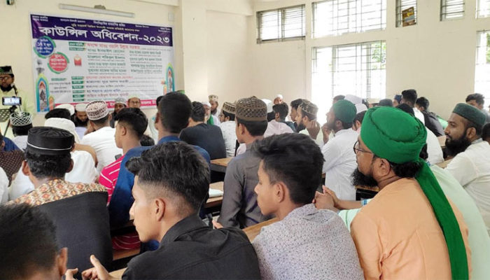 মতলব উত্তরে বাংলাদেশ ইসলামী ছাত্রসেনার কাউন্সিল অনুষ্ঠিত
