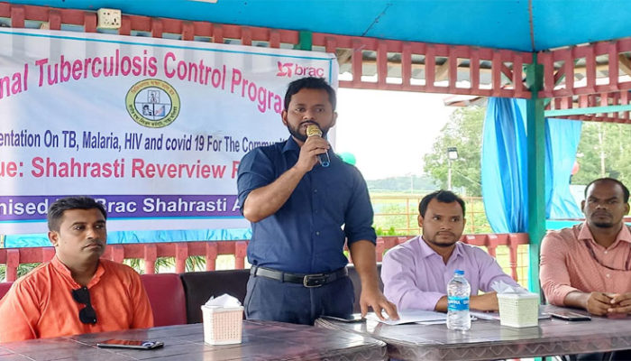 শাহরাস্তিতে ব্র্যাকের আয়োজনে জাতীয় যক্ষ্মা নিয়ন্ত্রণ কর্মসূচির কর্মশালা