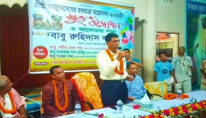হাজীগঞ্জে শ্রী শ্রী রাধা কৃষ্ণ জিউর মন্দিরের আয়োজনে রথযাত্রা