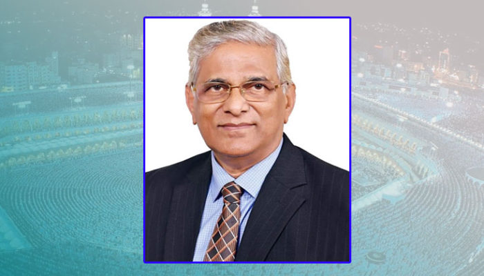 হজ্বে গেলেন পরিকল্পনা প্রতিমন্ত্রী ড. শামসুল আলম