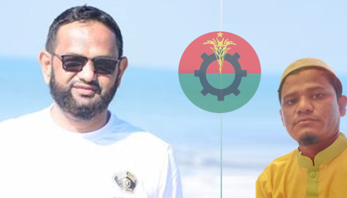 বাকের খন্দকার চাঁদপুর জেলা বিএনপির বিএনপির সদস্য নির্বাচিত, ইউনিয়ন যুবদলের শুভেচ্ছা