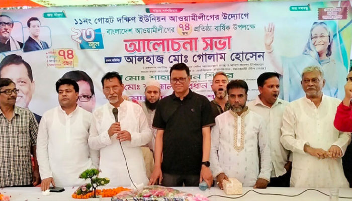 কচুয়ার আওয়ামী লীগের তৃনমূলের কর্মী সমর্থকরা আমার শক্তি : গোলাম হোসেন