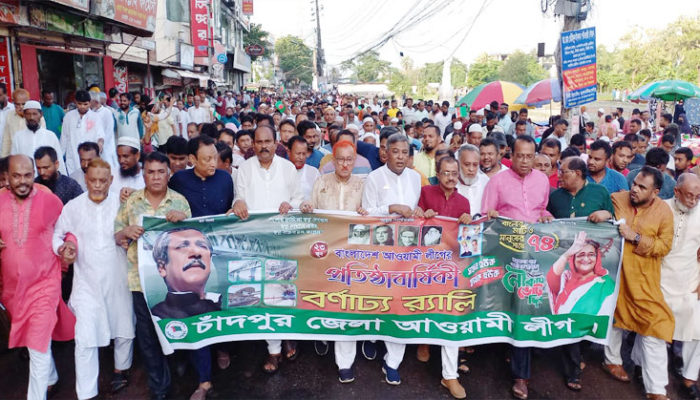 আওয়ামী লীগের জন্মই হয়েছে এদেশের মানুষের অধিকার প্রতিষ্ঠার জন্য : নাছির উদ্দিন আহমেদ