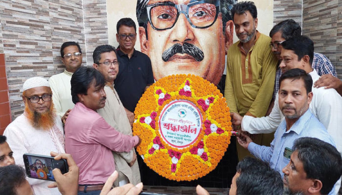 কচুয়ায় আওয়ামী লীগের ৭৪তম প্রতিষ্ঠা বার্ষিকী উদযাপন