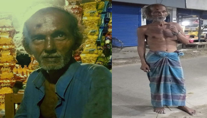শাহরাস্তিতে ঈদ স্পেশাল ট্রেনের ধাক্কায় প্রাণ গেল মানসিক রোগী সিদ্দিকের 