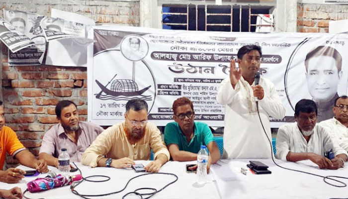 নান্দনিক ছেংগারচর পৌরসভা গড়তে নৌকায় ভোট দিন : নৌকা প্রতিকের প্রার্থী আরিফ