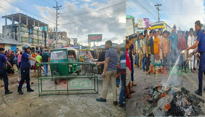 ছাত্রলীগের হাজীগঞ্জ উপজেলা ও পৌর কমিটি ঘোষণার গুঞ্জনে ঘন্টাব্যাপী সড়ক অবরোধ