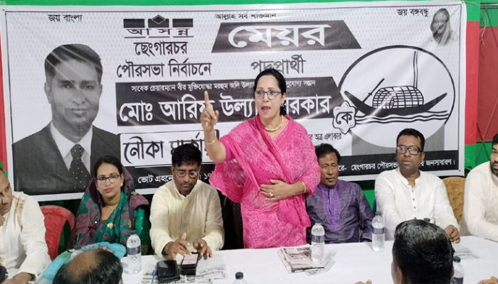 ছেংগারচর পৌর নির্বাচনে নৌকার পক্ষে বঙ্গবন্ধু শিশু কিশোর মেলার প্রচারণা