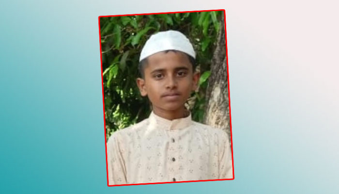 মাদ্রাসা থেকে নিখোঁজ হাছান